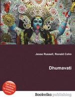 Dhumavati