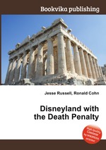 Disneyland with the Death Penalty