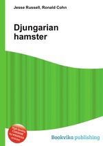 Djungarian hamster