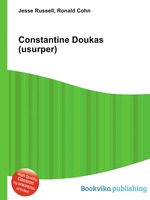 Constantine Doukas (usurper)