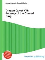 Dragon Quest VIII: Journey of the Cursed King