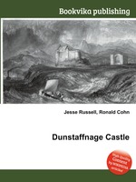 Dunstaffnage Castle