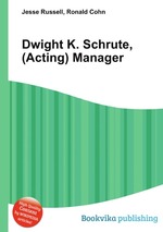 Dwight K. Schrute, (Acting) Manager