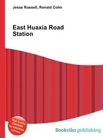 East Huaxia Road Station