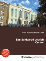 East Midwood Jewish Center