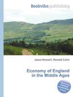 Economy of England in the Middle Ages