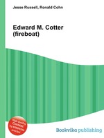 Edward M. Cotter (fireboat)