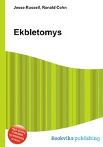 Ekbletomys