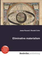 Eliminative materialism