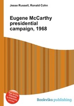 Eugene McCarthy presidential campaign, 1968