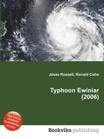 Typhoon Ewiniar (2006)