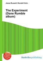 The Experiment (Dane Rumble album)