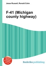 F-41 (Michigan county highway)