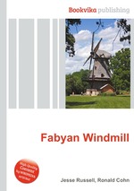 Fabyan Windmill