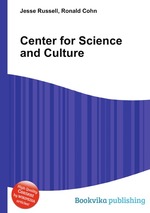 Center for Science and Culture