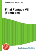 Final Fantasy VII (Famicom)