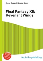 Final Fantasy XII: Revenant Wings