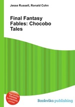 Final Fantasy Fables: Chocobo Tales