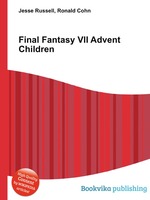 Final Fantasy VII Advent Children