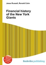 Financial history of the New York Giants