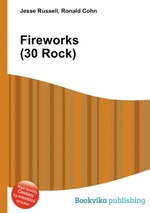 Fireworks (30 Rock)