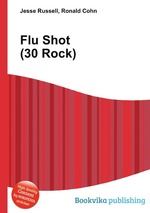 Flu Shot (30 Rock)