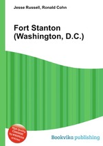 Fort Stanton (Washington, D.C.)