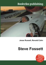 Steve Fossett