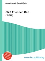 SMS Friedrich Carl (1867)