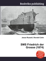 SMS Friedrich der Grosse (1874)