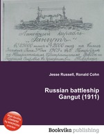 Russian battleship Gangut (1911)