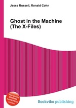 Ghost in the Machine (The X-Files)