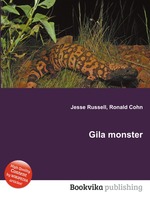 Gila monster