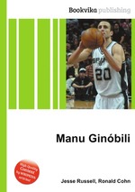 Manu Ginbili