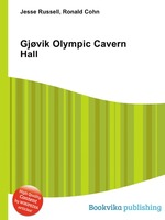 Gjvik Olympic Cavern Hall