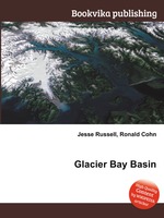 Glacier Bay Basin