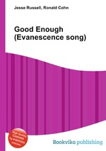 Good Enough (Evanescence song)