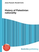 History of Palestinian nationality