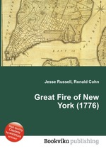 Great Fire of New York (1776)