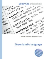 Greenlandic language