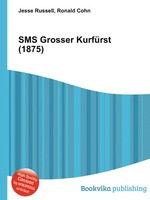 SMS Grosser Kurfrst (1875)