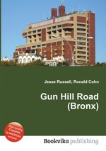 Gun Hill Road (Bronx)