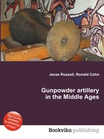 Gunpowder artillery in the Middle Ages