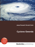 Cyclone Gwenda