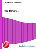 Ron Hamence