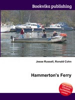 Hammerton`s Ferry