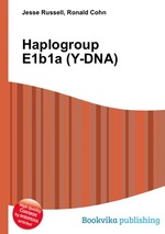 Haplogroup E1b1a (Y-DNA)