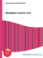 Harajuku Lovers Live