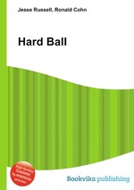 Hard Ball