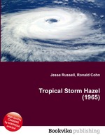 Tropical Storm Hazel (1965)